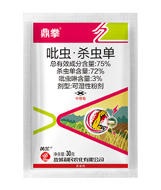 狠狠亚洲超碰狼人久久