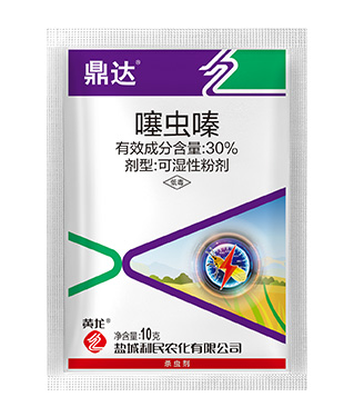 狠狠亚洲超碰狼人久久