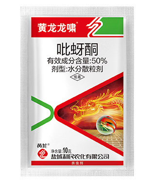 狠狠亚洲超碰狼人久久