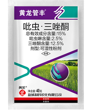 狠狠亚洲超碰狼人久久