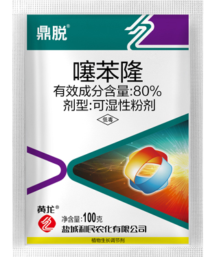 狠狠亚洲超碰狼人久久