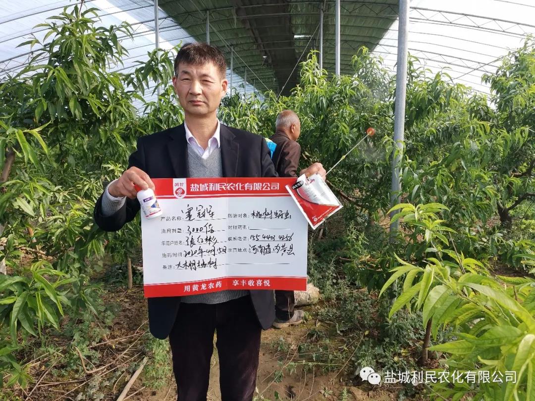 狠狠亚洲超碰狼人久久