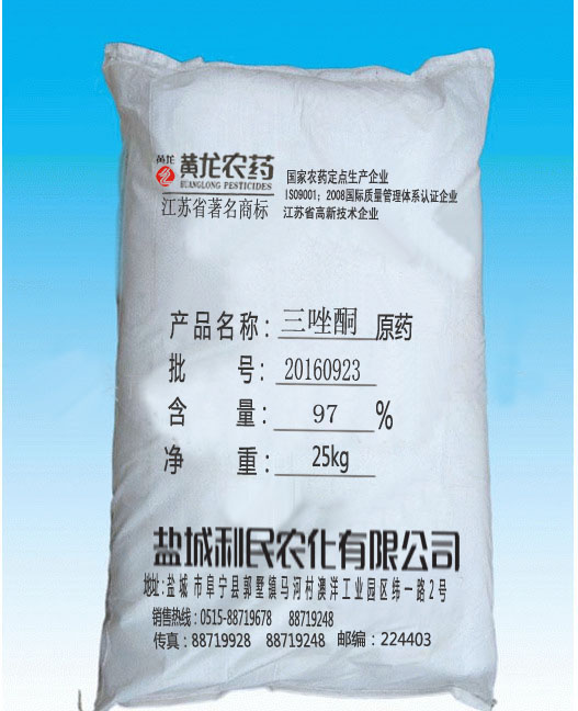 狠狠亚洲超碰狼人久久